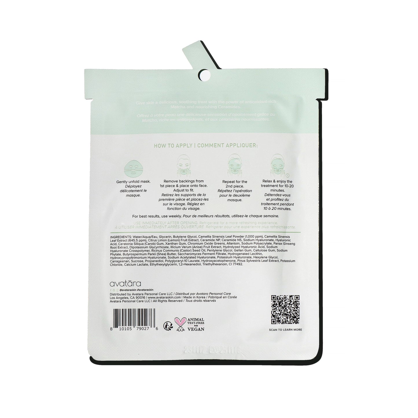 Matcha Boba Calming Hydrogel Face Mask